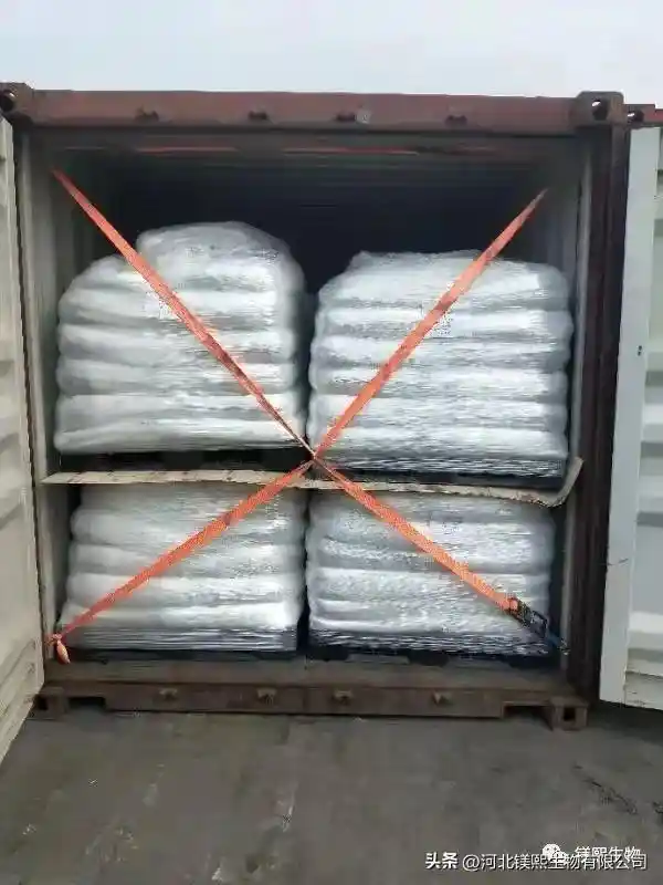 Messi Biology Food Additive Magnesium Oxide Exported to Malaysia