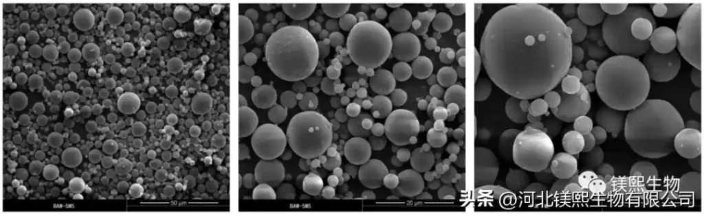 Preparation Technology of Spherical Nano Magnesium Oxide