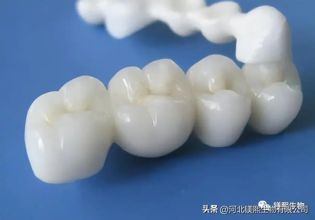 Application of Magnesium Oxide in Dental Materials