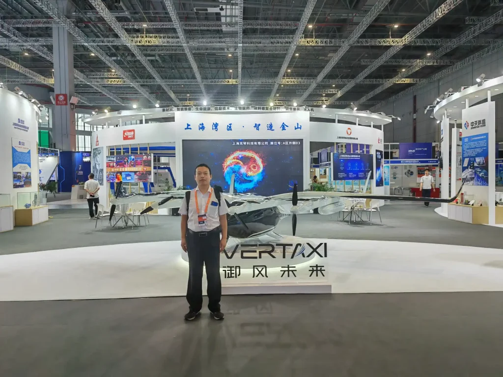 China International Industrial Expo (2)