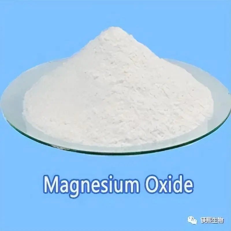 magnesium oxide