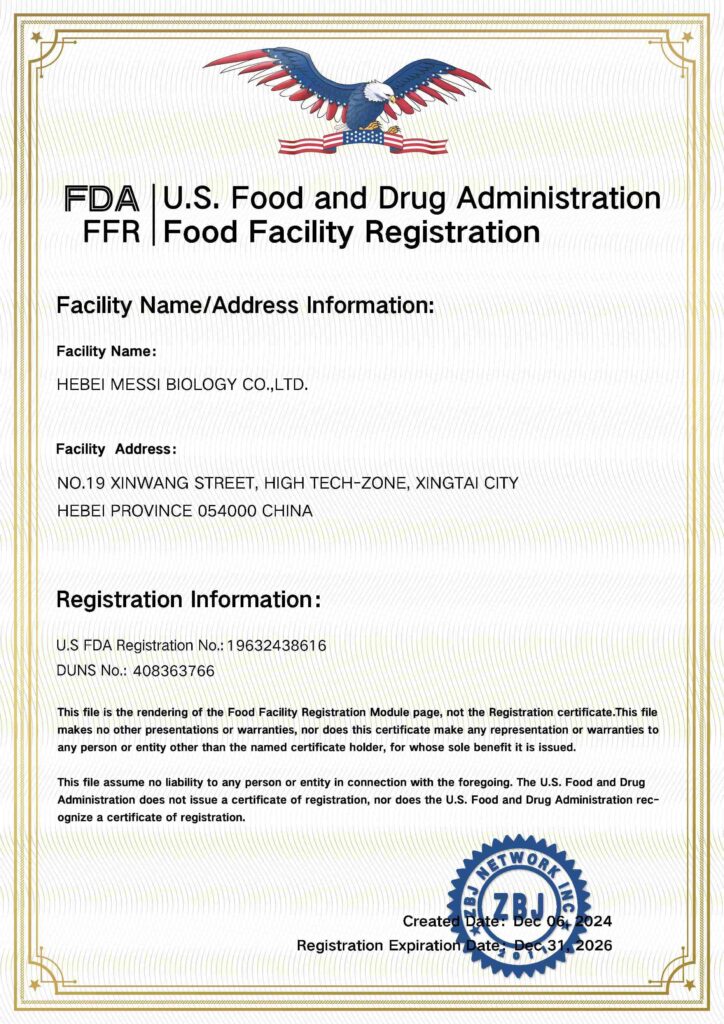FDA Certificate_副本